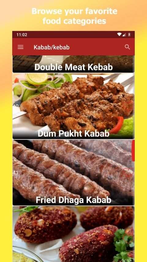 Ramadan Recipes in Urdu اردو‎ - 2019 screenshot 2