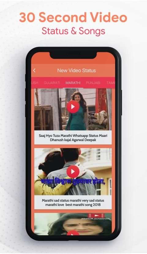 New Video Status For What Apps screenshot 2