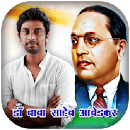 ikon Ambedkar Photo Frame : Photo Editor