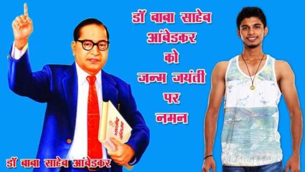 Ambedkar Photo Frame : Photo Editor स्क्रीनशॉट 5