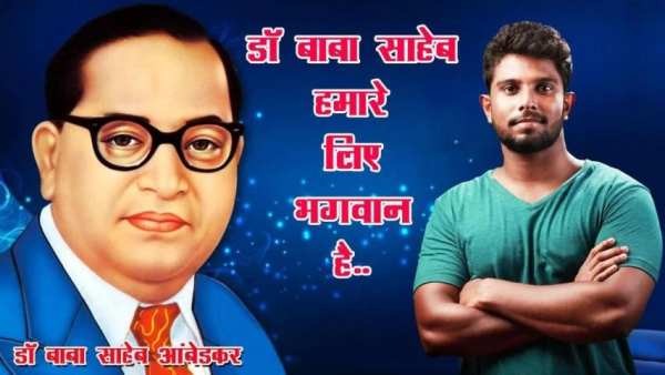 Ambedkar Photo Frame : Photo Editor स्क्रीनशॉट 4