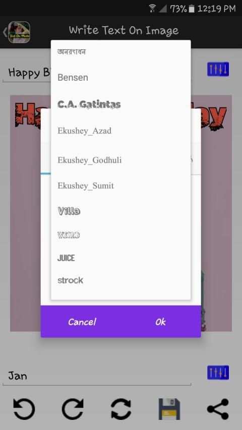 My Name Write Your Name On Photo screenshot 4