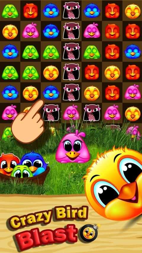 Crazy birds blast - match birds game स्क्रीनशॉट 4
