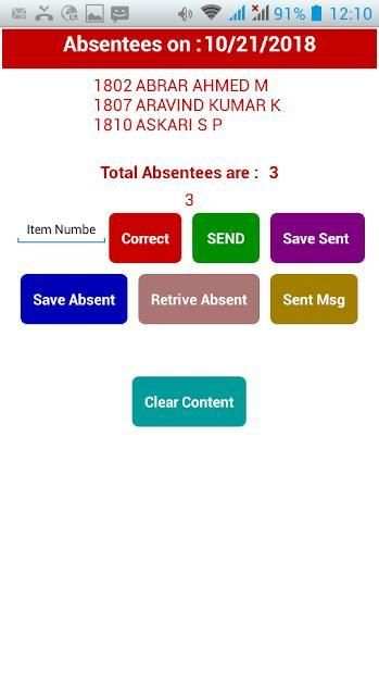 MBA CAHCET screenshot 2