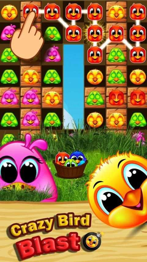 Crazy birds blast - match birds game स्क्रीनशॉट 8