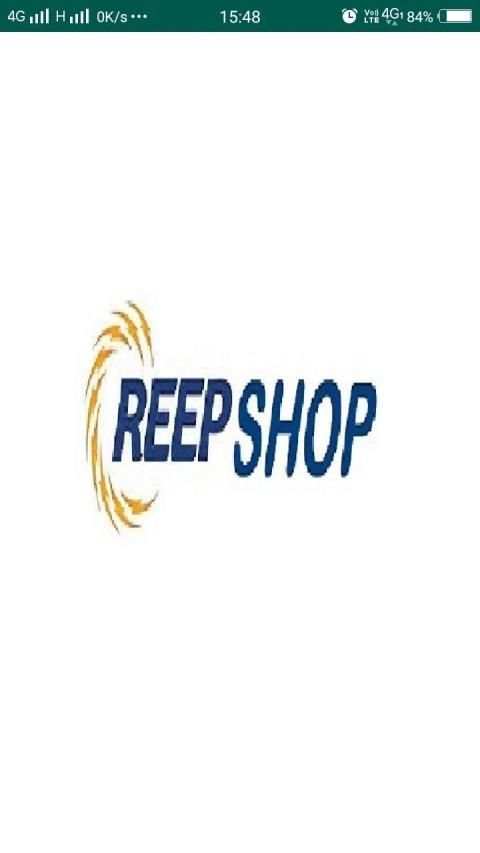 ReepShop screenshot 5