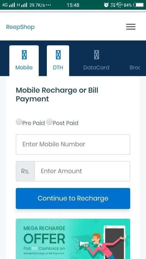 ReepShop screenshot 4