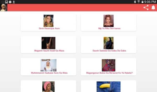 Makarantar Jima'i screenshot 3