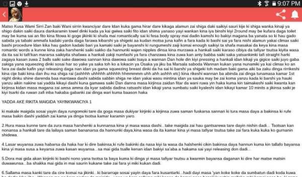 Makarantar Jima'i screenshot 2