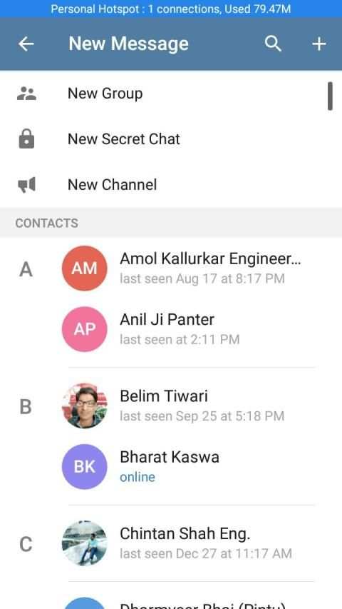 Private messenger screenshot 3