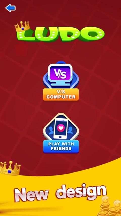 Ludo Game Offline - Classic King screenshot 4