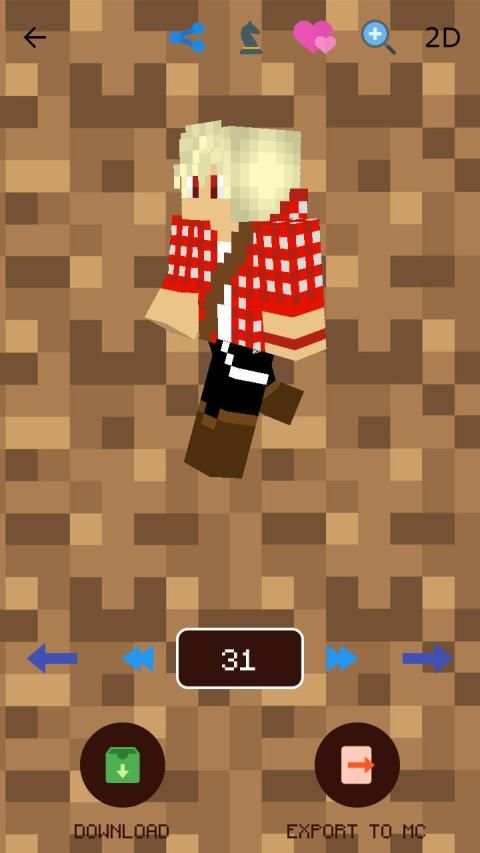 Boys Skins for Minecraft PE screenshot 1