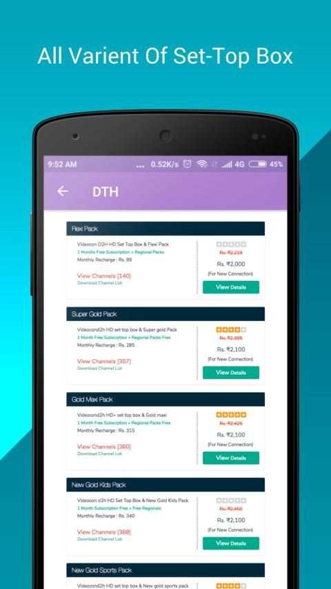 Videocon-D2H Channel info स्क्रीनशॉट 4