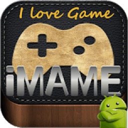 iMAME Arcade Game Emulator icon