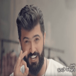 سيف نبيل - عشك موت - الكليب Ashq Mot
‎ icon