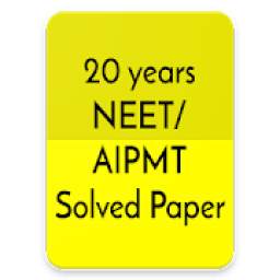 20 years Neet / Aipmt Solved Papers Offline