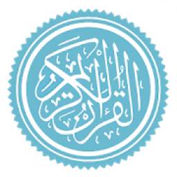 Al-Qur`an Indonesia 2.9.4