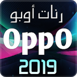 رنات هاتف اوبو 2019
‎ आइकन