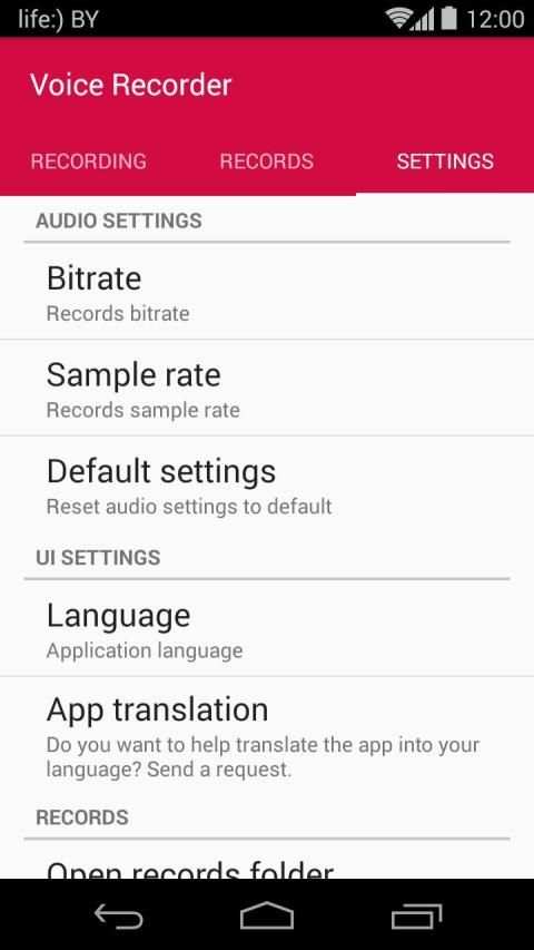 Voice Recorder स्क्रीनशॉट 2