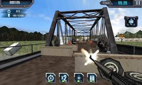 Gun Simulator screenshot 2