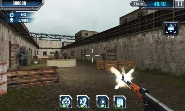 Gun Simulator स्क्रीनशॉट 14
