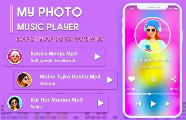 My Photo Music Player - My Music Player screenshot 1