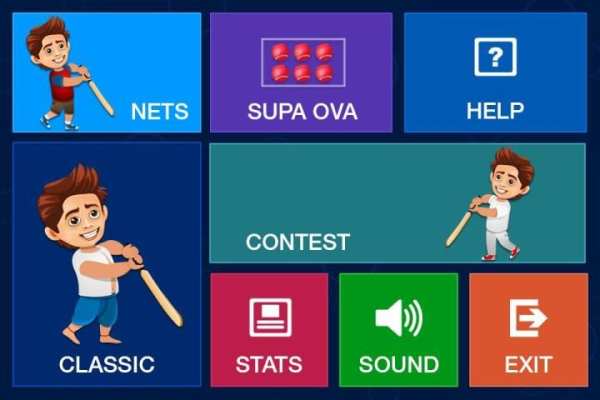 Box Cricket screenshot 4