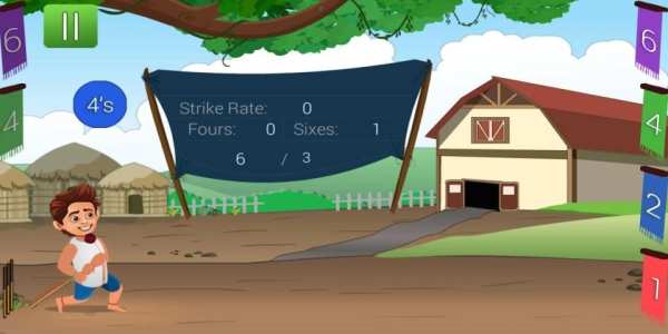 Box Cricket screenshot 1
