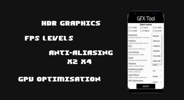 GFX Tool - PUBG booster screenshot 2