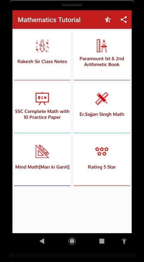 Rakesh Yadav Class Notes Math ( Hindi ) - OFFLINE screenshot 7