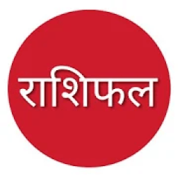 Daily Hindi Rasifal icon
