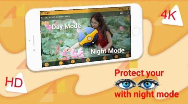 Full HD MX Player screenshot 1