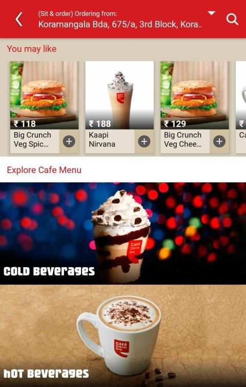 Café Coffee Day स्क्रीनशॉट 4