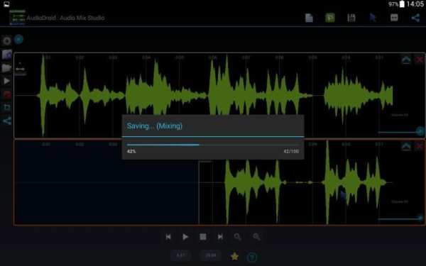 AudioDroid : Audio Mix Studio स्क्रीनशॉट 1