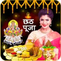 Chhath Puja Photo Frame - Chhath Puja Photo Editor on 9Apps