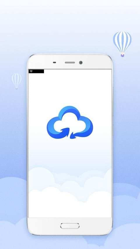 App Assistant screenshot 2