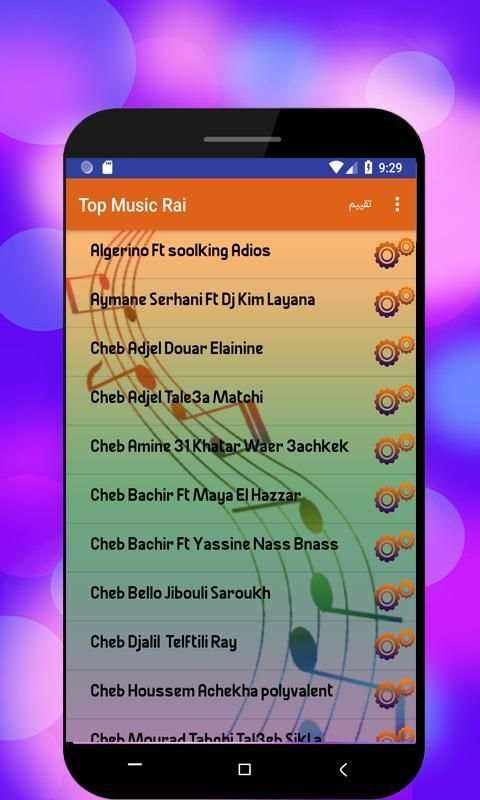 اغاني الراي بدون انترنت Top Music Rai Mp3 2019
‎ screenshot 4
