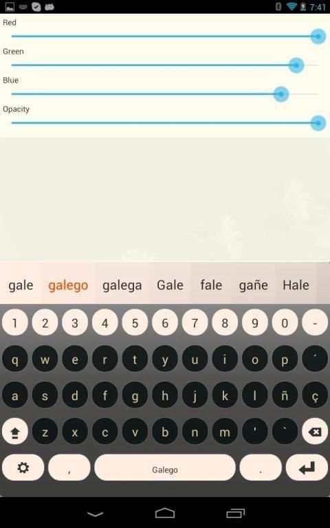 Galego Keyboard Plugin स्क्रीनशॉट 4