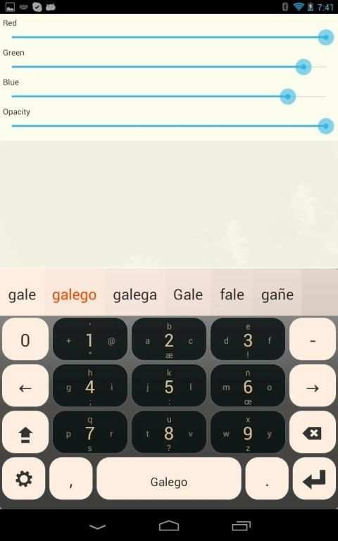 Galego Keyboard Plugin स्क्रीनशॉट 2