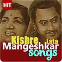 Lata Kishore Hit Song