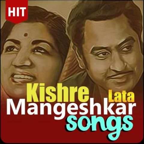 Lata Kishore Hit Song screenshot 2