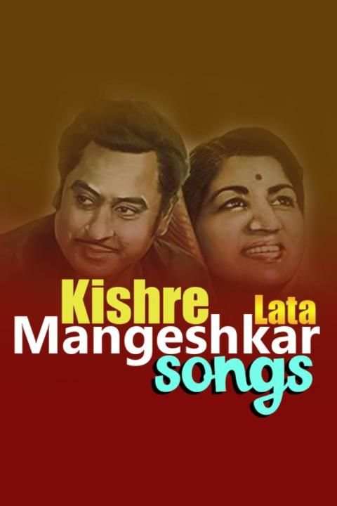 Lata Kishore Hit Song screenshot 1