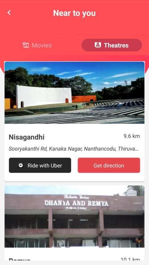 Kerala Film Fest screenshot 4