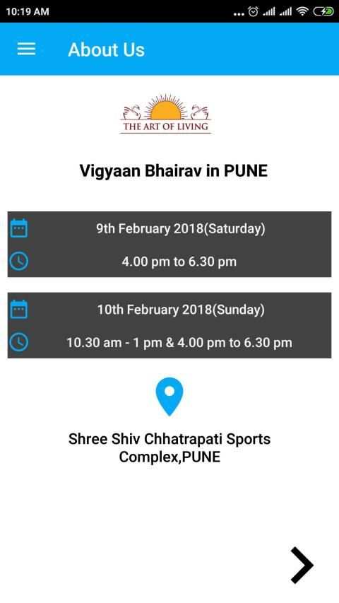 VB Pune screenshot 1