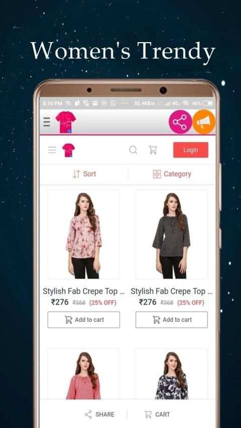 Trendy Shopping screenshot 2