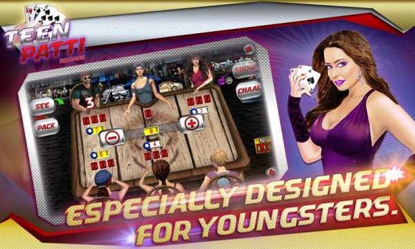 Teen Patti Square screenshot 2