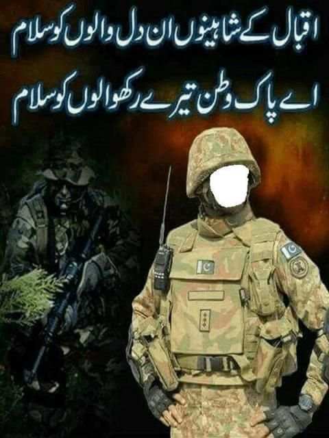 Pakistan Army HD Photo Frames & Editor 2019 screenshot 8