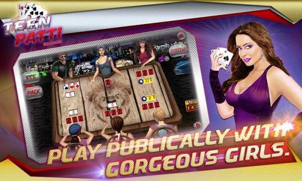Teen Patti Square स्क्रीनशॉट 3