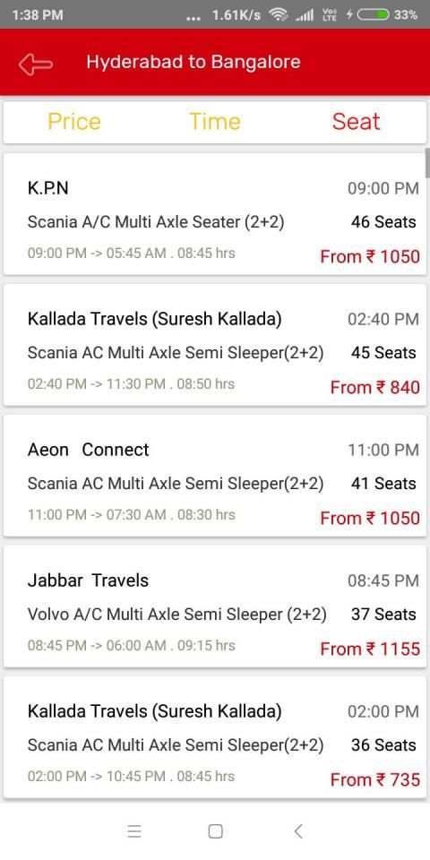 Gold Bus screenshot 4