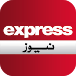 ikon Express News Pakistan